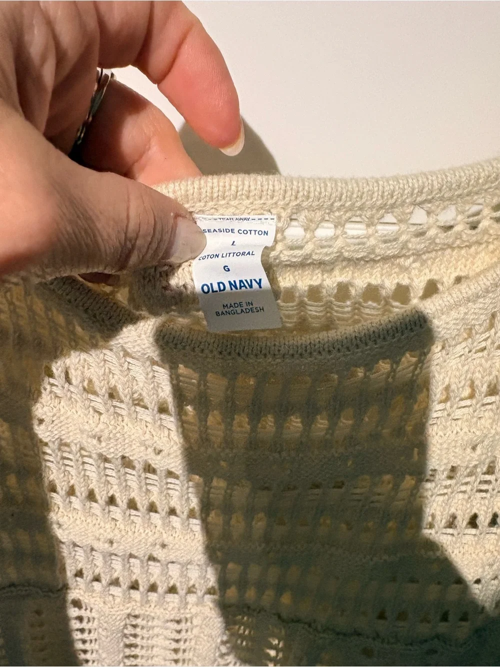 Old Navy Cream Crochet Fringe Tank Top - Picture 3 of 3
